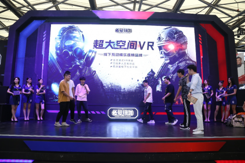 頭號(hào)玩咖首度參展ChinaJoy，5G開(kāi)啟大空間VR時(shí)代