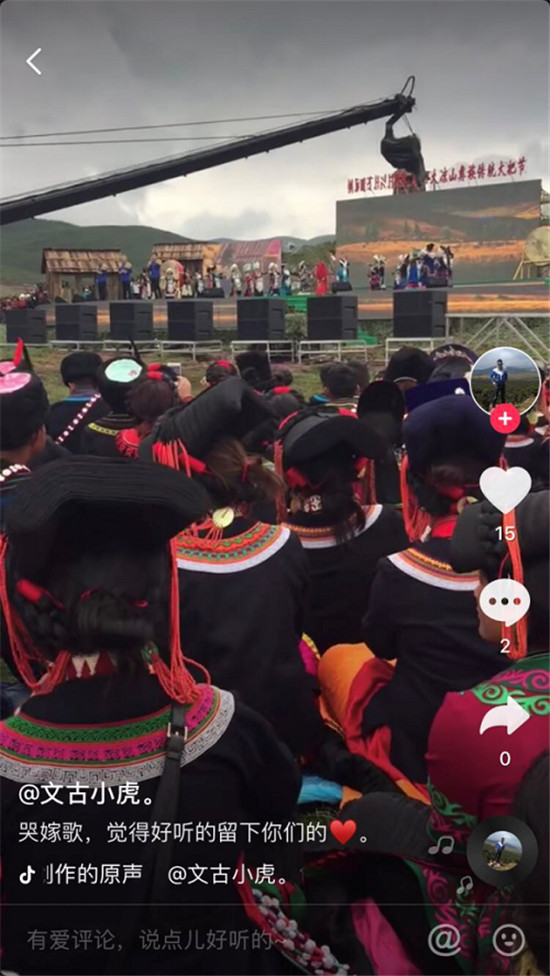 骨子里的天賦！這群彝族小學(xué)生在抖音走紅，網(wǎng)友：這是一群小精靈