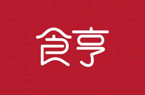 對(duì)話食亨CEO方詩(shī)魂：外賣背后的“代運(yùn)營(yíng)”