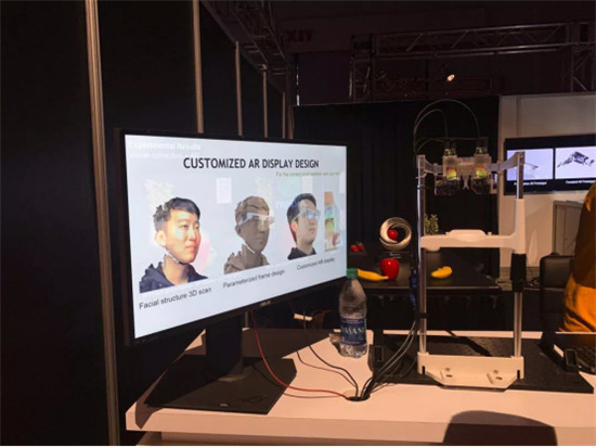相芯科技首秀SIGGRAPH，3D形象自動(dòng)生成火了
