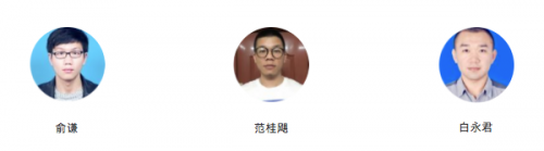 重磅消息！九州云五大議題入選OpenInfra上海峰會(huì)！