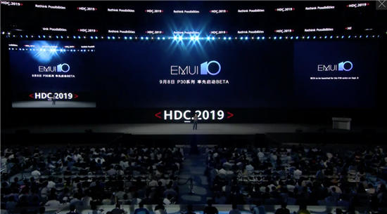 “10”分驚喜！EMUI10今日發(fā)布，升級計劃曝光