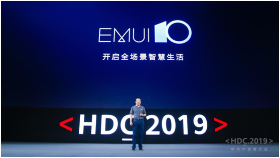 P30系列率先啟動(dòng)EMUI10 Beta招募，遇見更好的深色模式