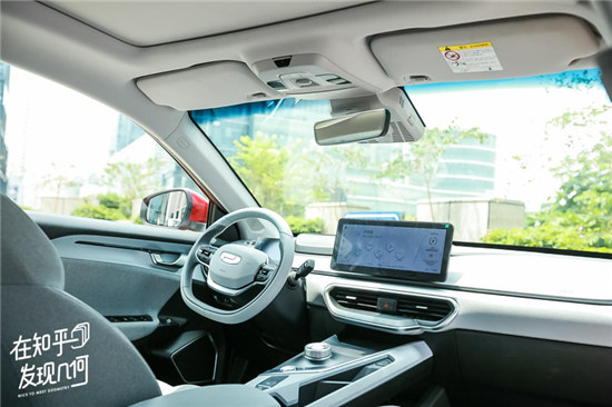 將環(huán)保、閱讀融入生活，幾何汽車的文藝你讀懂了嗎？