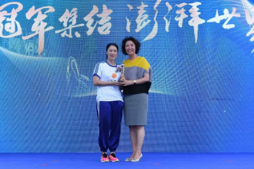生命源于運動 陸倩芳帶你走進雅居樂威海冠軍體育小鎮(zhèn)