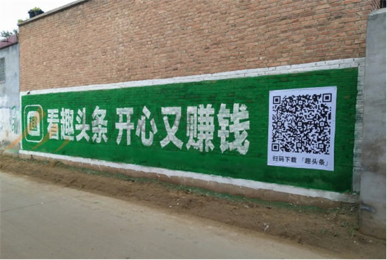 2019，縣鎮(zhèn)市場(chǎng)的三個(gè)關(guān)鍵詞