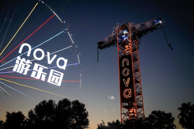 關(guān)曉彤打卡“nova 游樂園”，nova 5i Pro成女神游園標(biāo)配