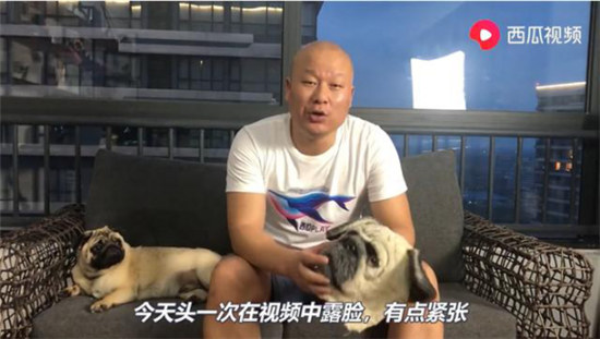 西瓜PLAY視頻嘉年華包下郵輪引來粉絲告白潮：愛TA就送TA上郵輪！
