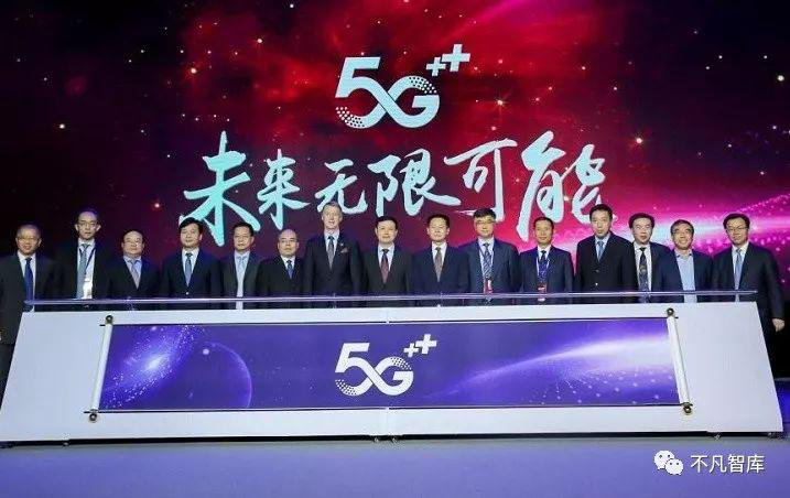 中國移動OneNET 5G+生態(tài)圈計劃  征集5G方案，共推優(yōu)質(zhì)商機(jī)