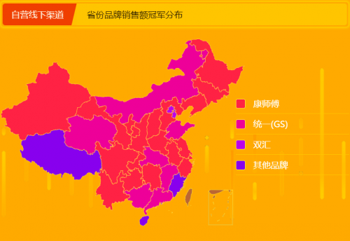 臺(tái)風(fēng)天外賣吃不到？快來(lái)蘇寧超市818 pick你的菜