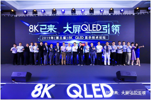 全球TV出貨量TOP 1&TOP 2品牌聯(lián)推，TCL 大屏QLED時(shí)代已來(lái)
