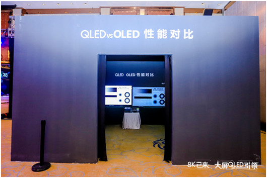 全球TV出貨量TOP 1&TOP 2品牌聯(lián)推，TCL 大屏QLED時(shí)代已來(lái)