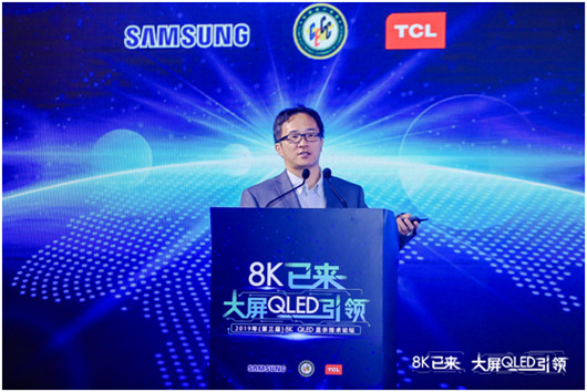 全球TV出貨量TOP 1&TOP 2品牌聯(lián)推，TCL 大屏QLED時(shí)代已來(lái)