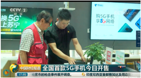 拆解818：品類、場景、產(chǎn)業(yè)三大勢能驅(qū)動電商造節(jié)質(zhì)變