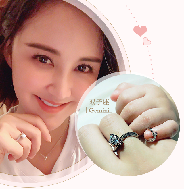 什么是高品質(zhì)用心？看看張歆藝收到的禮物就知道了！