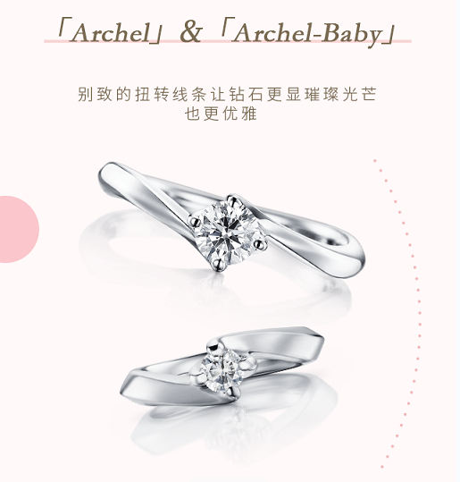 什么是高品質(zhì)用心？看看張歆藝收到的禮物就知道了！