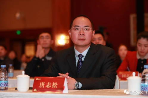 校友專訪 
