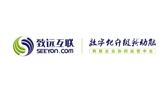 透過CIO的眼睛：中臺應具有怎樣的能力?