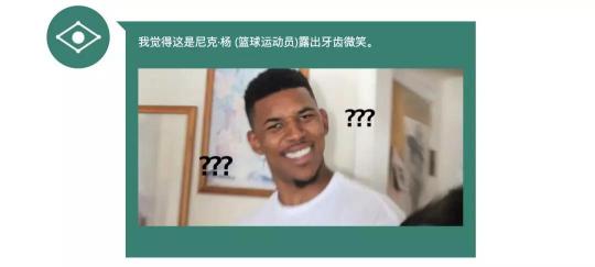 阿里、微軟“看圖說話”AI系統(tǒng)競賽，WiMi微美全息機(jī)器人AI視覺突出