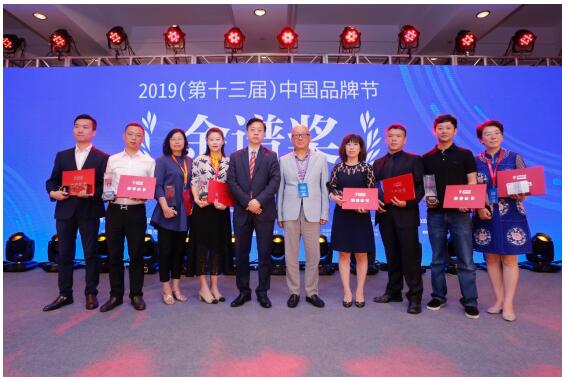 睿智科技榮獲2019金融科技行業(yè)創(chuàng)新品牌獎項