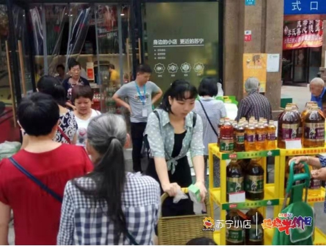 蘇寧818下沉社區(qū)見成效，809半價日銷售戰(zhàn)績火爆