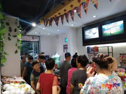 蘇寧818下沉社區(qū)見成效，809半價日銷售戰(zhàn)績火爆