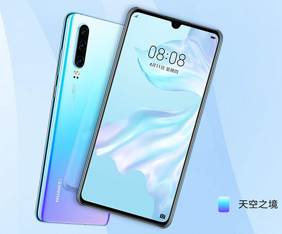 金機獎提名結(jié)果出爐，你的手機上榜了嗎？