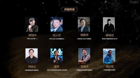 金機獎提名結(jié)果出爐，你的手機上榜了嗎？