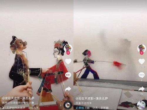 從抖音火到央視：讓皮影在年輕人間“破圈”，這個(gè)戲團(tuán)不簡(jiǎn)單