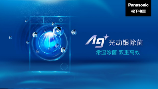 不能水洗，也不能干洗！高端大牌衣物該如何告別洗護(hù)難題？