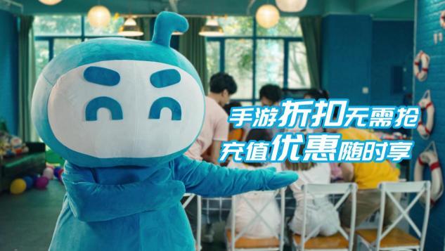 用場景化思維滿足用戶 TT玩加宣傳視頻魔性更感性