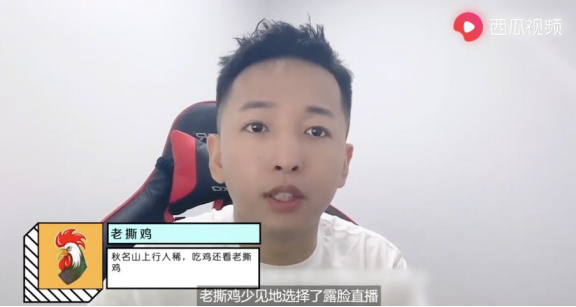 360位超級創(chuàng)作人集結完畢，西瓜PLAY起航在即