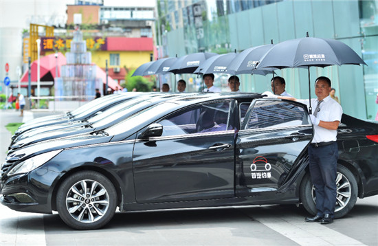 首汽約車(chē)推出行業(yè)首個(gè)特殊人群服務(wù)規(guī)范 引領(lǐng)行業(yè)進(jìn)入服務(wù)體驗(yàn)新時(shí)代