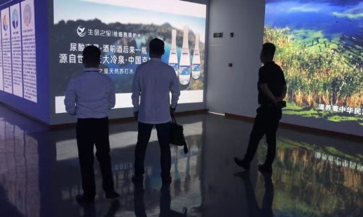 北京生命之里水文化館開(kāi)館儀式在北京隆重舉行