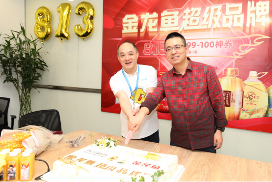 阿K現(xiàn)身，蘇寧818金龍魚超品日陣容厲害了！