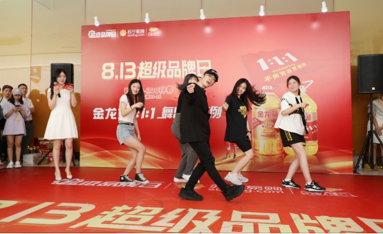 阿K現(xiàn)身，蘇寧818金龍魚超品日陣容厲害了！