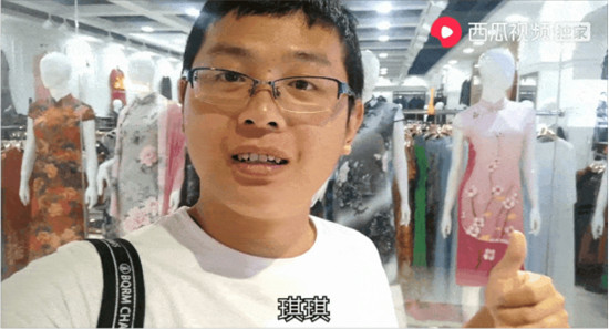 全民Vlog時代：被看到，就不孤獨