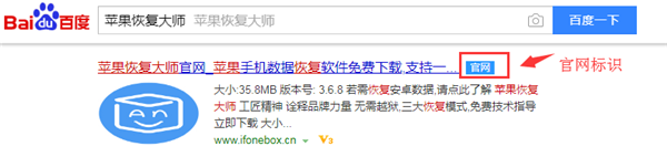 手機(jī)微信聊天記錄刪除了怎么恢復(fù)？趕緊學(xué)習(xí)一下！