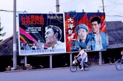 80年代，假如你是個萬元戶你可以……【博真優(yōu)選