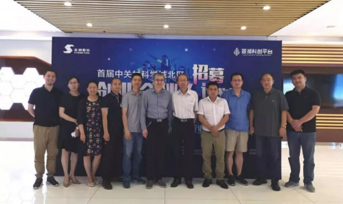 這個(gè)夏天，不只屬于《樂隊(duì)的夏天》，還屬于中關(guān)村科學(xué)城北區(qū)的創(chuàng)業(yè)合伙人
