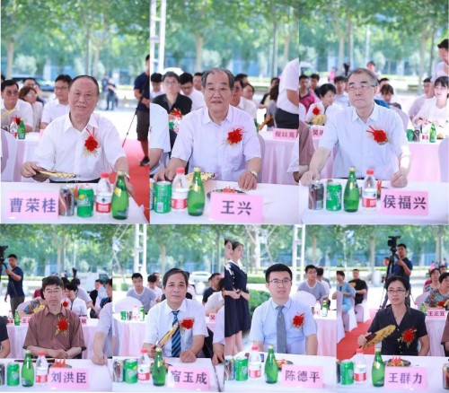 倪氏口腔“老年口福”公益項(xiàng)目啟動(dòng)儀式在京隆重舉行