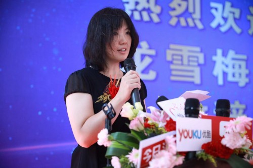 倪氏口腔“老年口?！惫骓?xiàng)目啟動(dòng)儀式在京隆重舉行