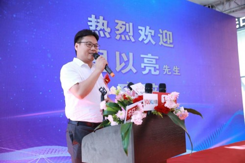 倪氏口腔“老年口?！惫骓?xiàng)目啟動(dòng)儀式在京隆重舉行