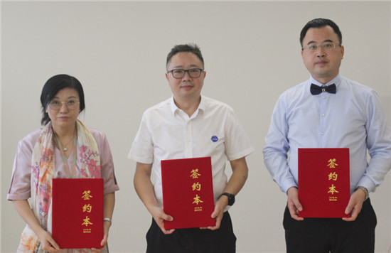 惠及家集團與北斗惠健康科技、西部精英金融達成戰(zhàn)略合作