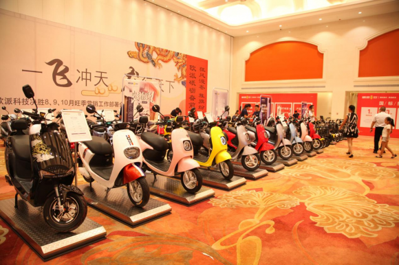 瞄準(zhǔn)“年齡”細(xì)分產(chǎn)品，歐派電動(dòng)車吹響精準(zhǔn)出擊號(hào)角