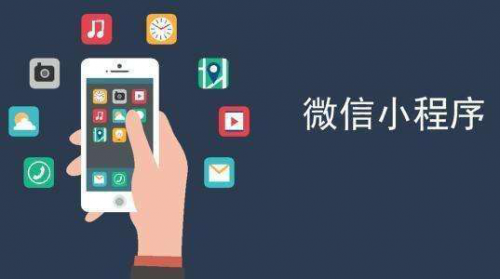 微信朋友圈曝光提升，二季度騰訊廣告收入164億逆勢(shì)增長(zhǎng)