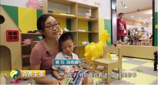 央視《消費(fèi)主張》點(diǎn)贊蘇寧小店：社區(qū)O2O服務(wù)平臺破土而出