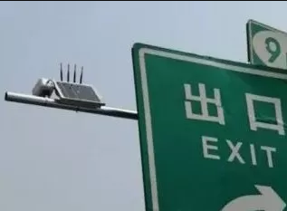 文安智能發(fā)布“星塵”超低功耗1W電警，違法駕駛無處可逃!