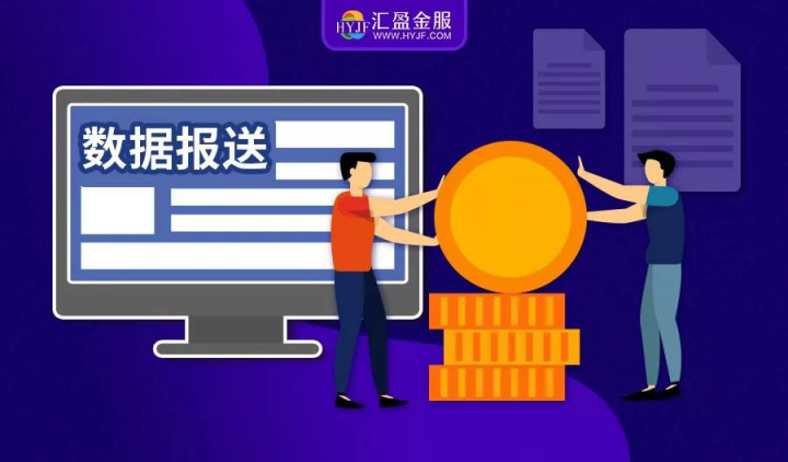 匯盈金服提示：平臺(tái)出借人，應(yīng)了解監(jiān)管強(qiáng)調(diào)的哪些要點(diǎn)內(nèi)容？