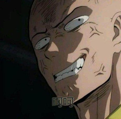 快來守護(hù)全世界最好的琦玉老師！《一拳超人：最強之男》盛夏公測來了！